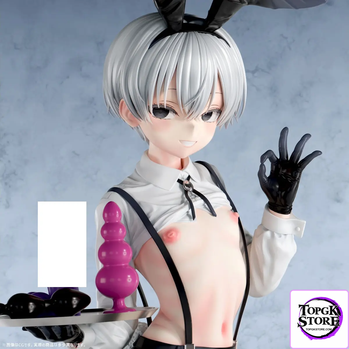 Insight – Nikkan Bishounen Toy Shop Sign Bunny Sakuya (Licensed) - Photo 1 | TopGKStore