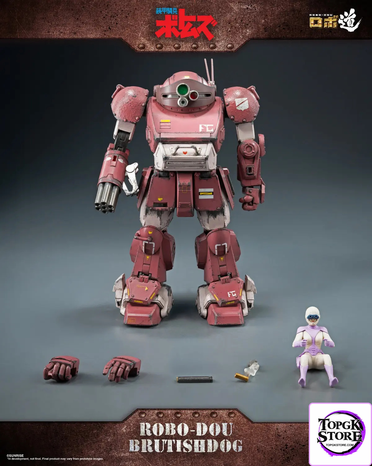 Threezero – Armored Trooper VOTOMS ROBO-DOU Brutishdog 3Z08900W0 (Licensed) - Photo 1 | TopGKStore