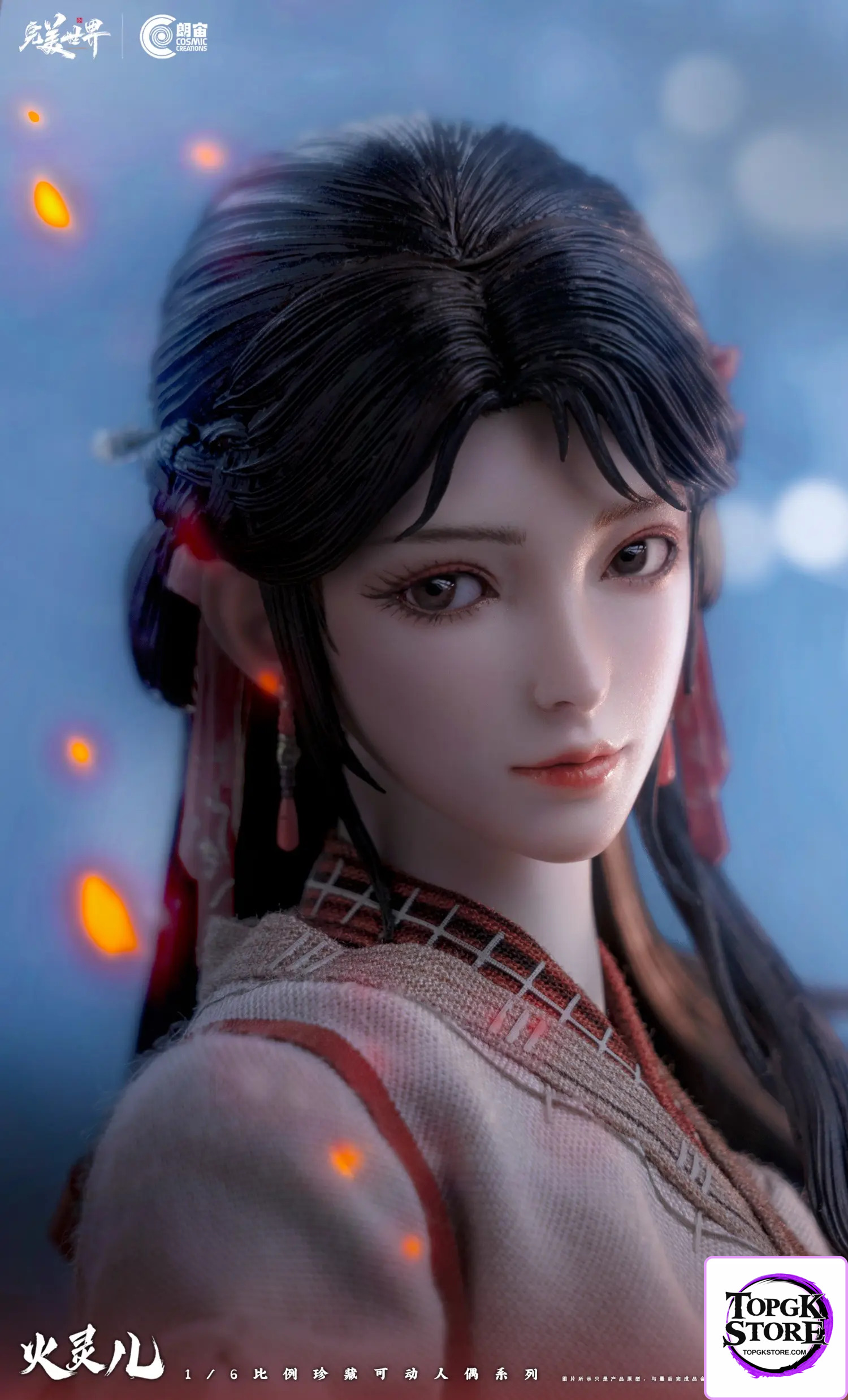 Cosmic Creations – Perfect World 1/6 Silicone Version Huo Ling Er CC9126 (Licensed) - Photo 8 | TopGKStore