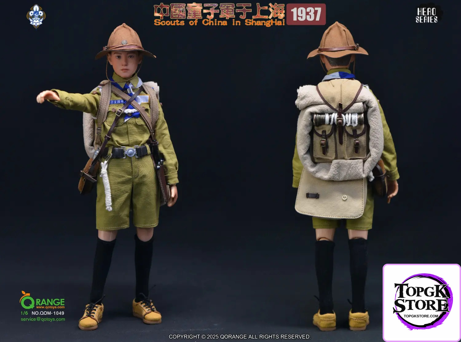 QORANGE QOTOYS – Original Scouts of China in ShangHai 1937 QOM-1049 (Licensed) - Photo 2 | TopGKStore