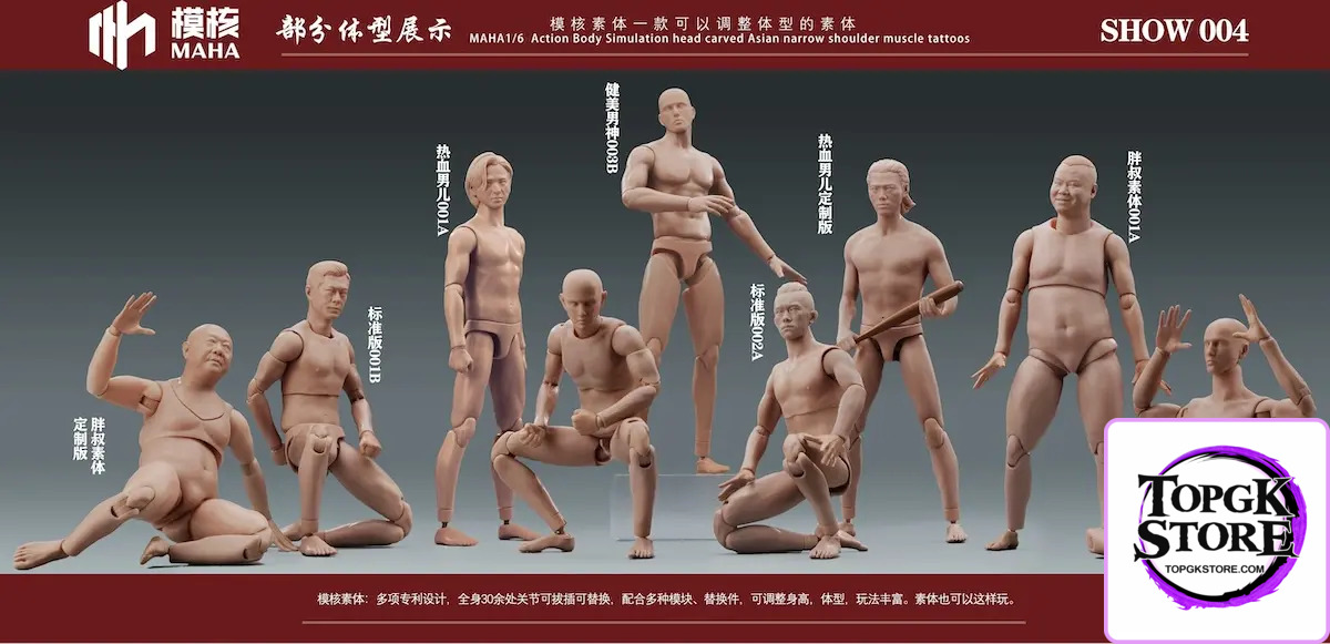 MAHA Studio – 1/6 Scale Male Action Figure Muscle Body Version MH2404A/B/C MH2405A/B/C (Licensed) - Photo 8 | TopGKStor