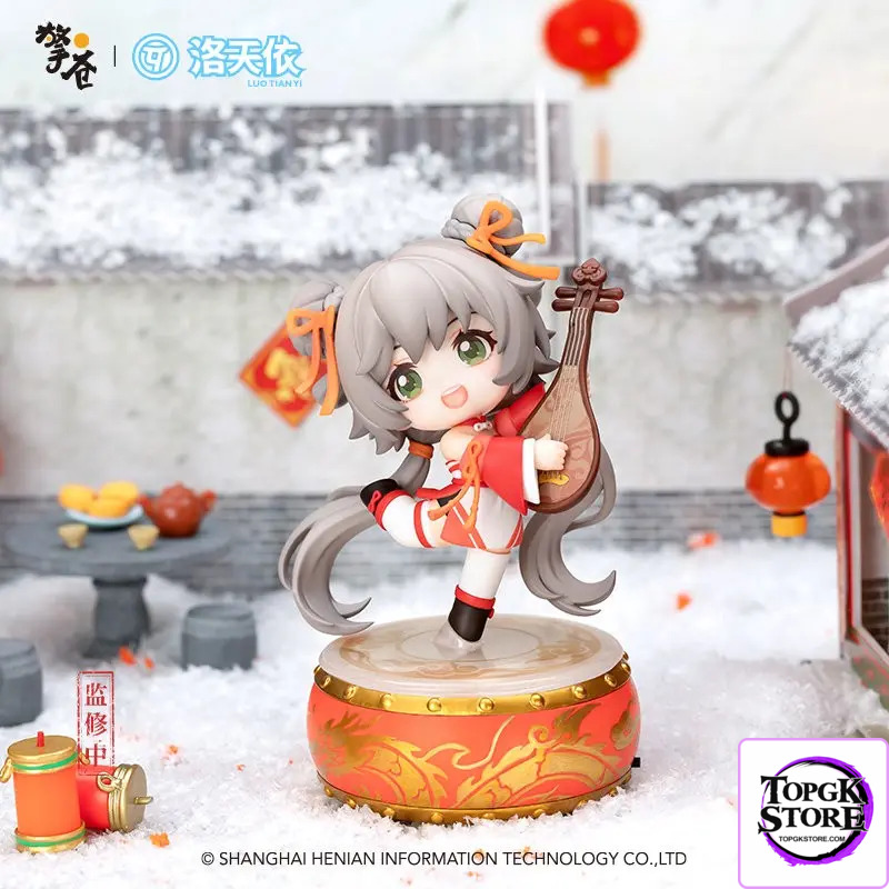 Hobby Rangers – Luo Tianyi denghuochunlan Q version figure (Licensed) - Photo 2 | TopGKStore