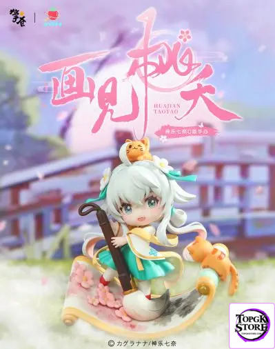 Hobby Rangers – Kagura Nana huajiantaoyao Q version figure (Licensed) - Photo 1 | TopGKStore