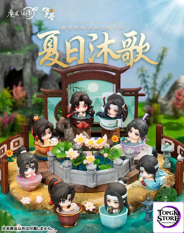 Hobby Rangers – Mo Dao Zu Shi Summer Music Series Wen Ning Chibi Figure (Licensed) - Photo 3 | TopGKStore