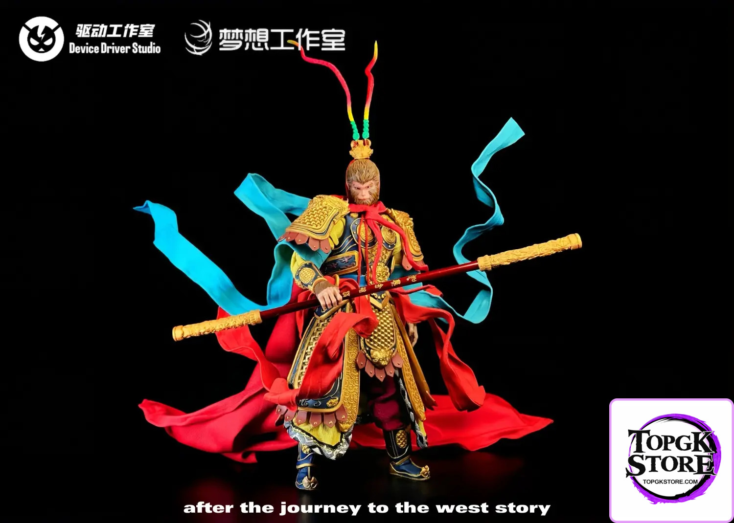 Device Driver Studio – Journey to the West Sun Wukong the Victorious Warrior Buddha if001 (Licensed) - Photo 2 | TopGKS