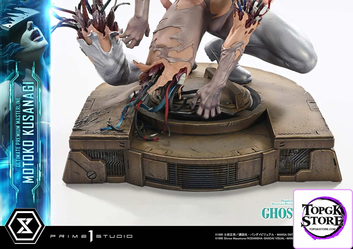 Prime 1 Studio – Ghost in the Shell Motoko Kusanagi VS Arachnida (Licensed) UPMGITS-02 UPMGITS-02S UPMGITS-03 - Photo 4