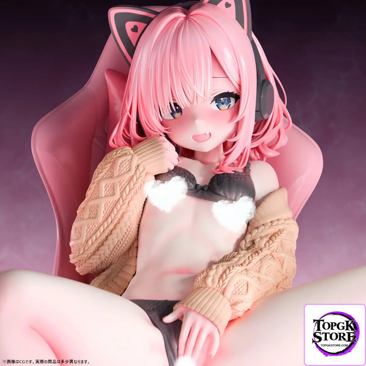 Insight – Voluptuous Girl Ecchi side dish delivery Nekooto Konyan 1/5 scale (Licensed) - Photo 7 | TopGKStore