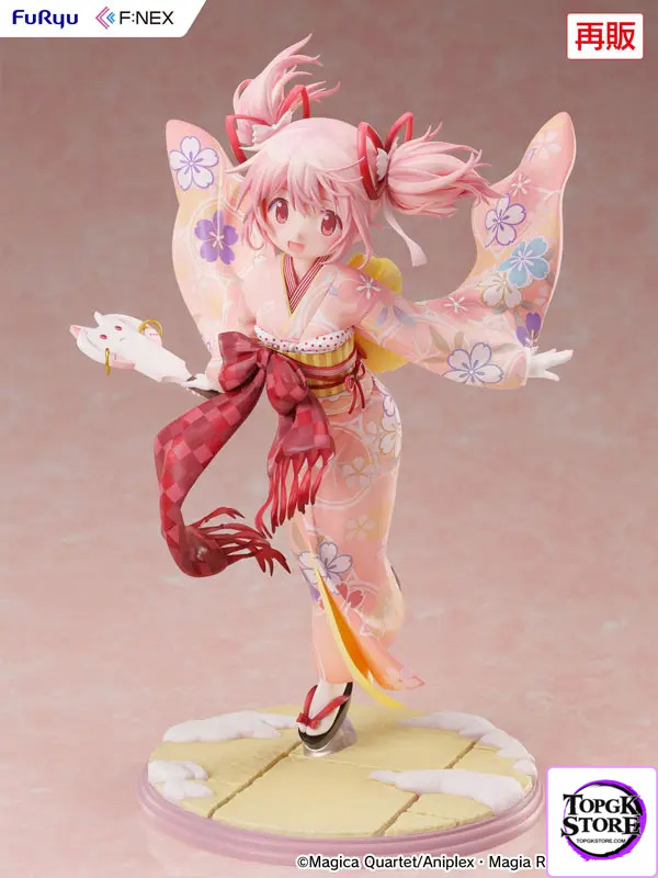 FuRyu – Magia Record: Puella Magi Madoka Magica Side Story Madoka Kaname Kimono ver. (Licensed) - Photo 4 | TopGKStore