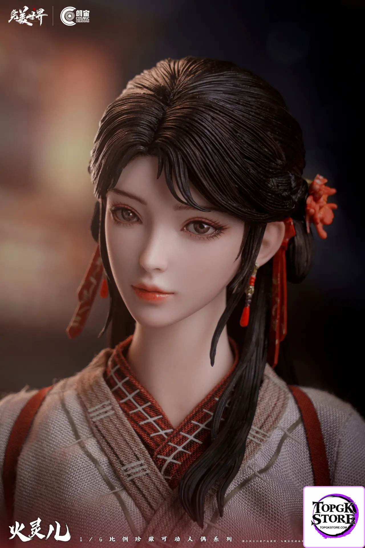 Cosmic Creations – Perfect World 1/6 Silicone Version Huo Ling Er CC9126 (Licensed) - Photo 6 | TopGKStore