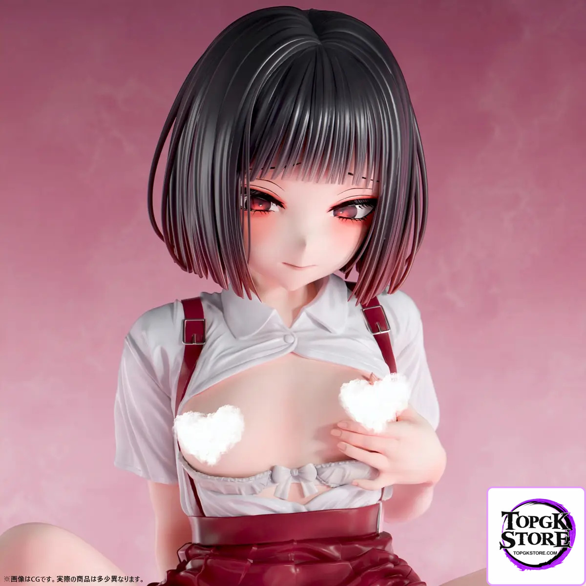 Insight – Nikkan Shoujo Erotic Ghost Picture Book Hanako of the Toilet 1/5 Scale Painted Complete Figure (Licensed) - P