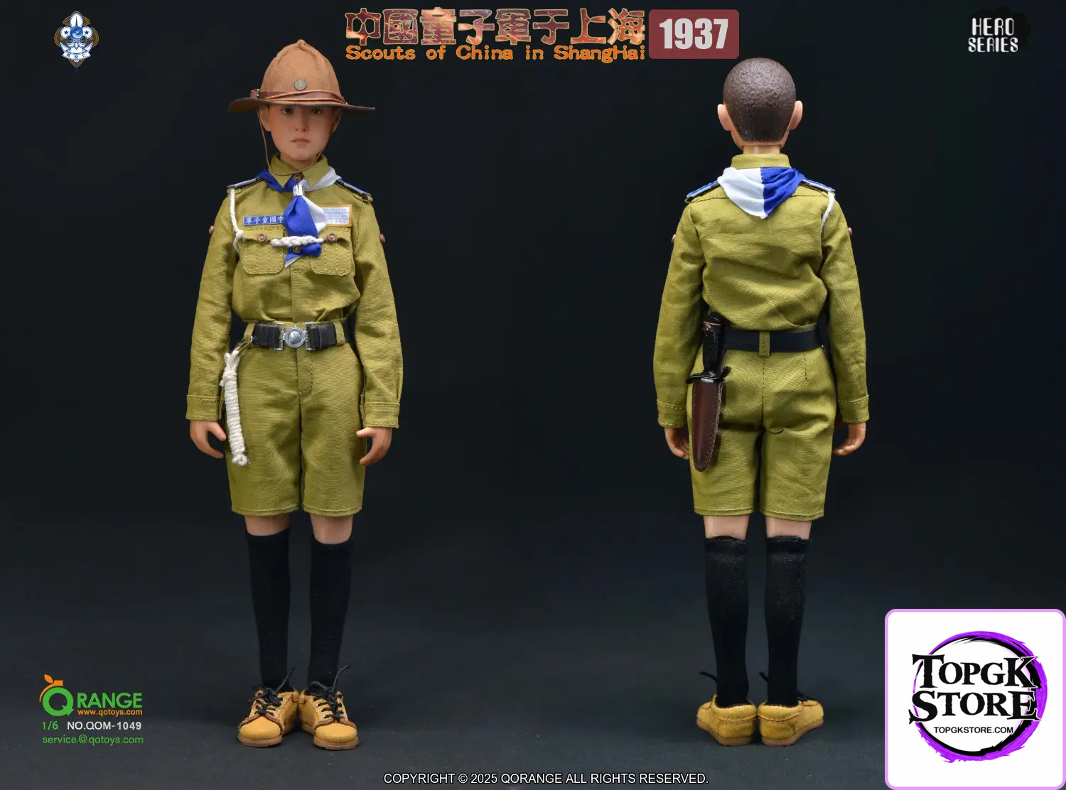 QORANGE QOTOYS – Original Scouts of China in ShangHai 1937 QOM-1049 (Licensed) - Photo 1 | TopGKStore