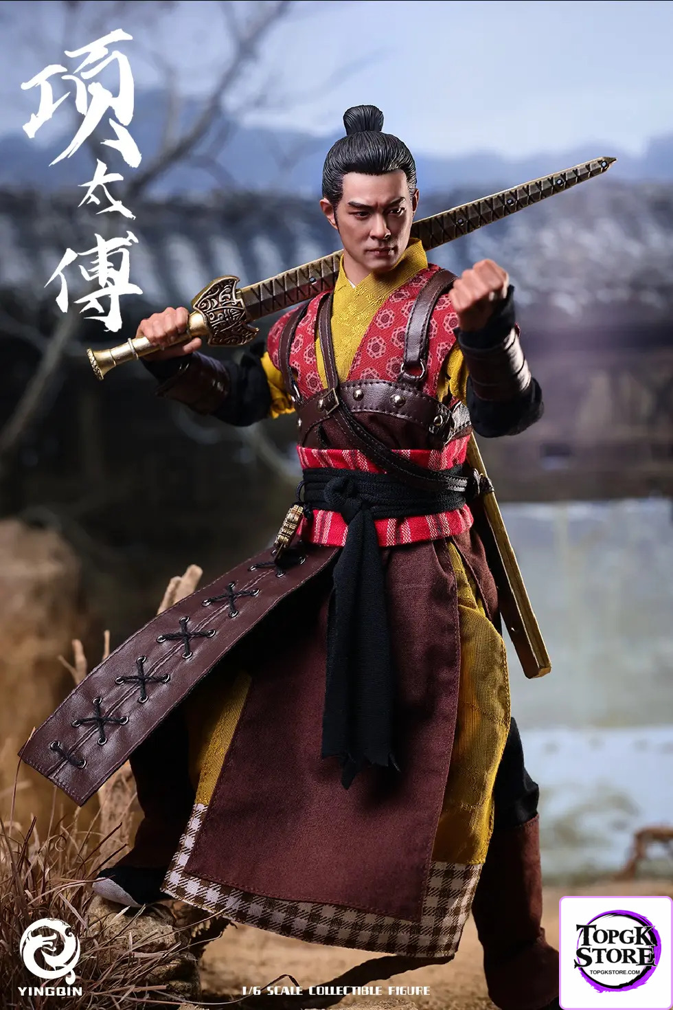 Ying Qin – Original 1/6 NO.YQ001 GRAND QIN MINISTER XIANG (Licensed) - Photo 1 | TopGKStore