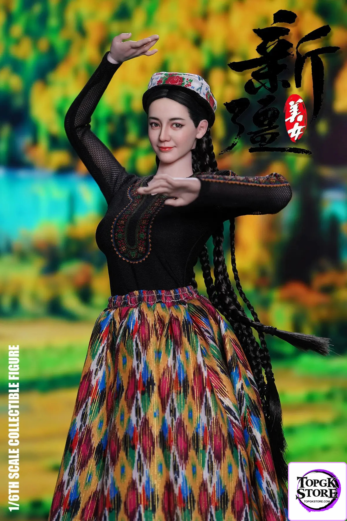 PLAY TOY Studio – Original 1/6 Xinjiang Beauty Doll P028 - Photo 1 | TopGKStore