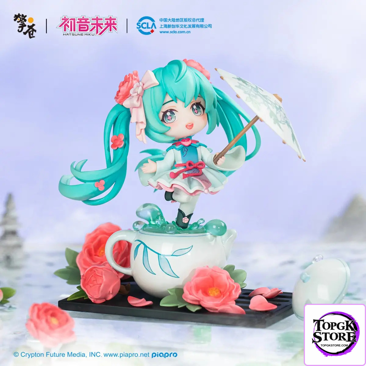 Hobby Rangers – Hatsune Miku huazhiyurun Q version figure (Licensed) - Photo 1 | TopGKStore
