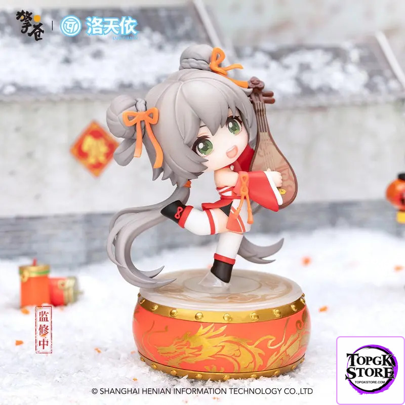 Hobby Rangers – Luo Tianyi denghuochunlan Q version figure (Licensed) - Photo 3 | TopGKStore