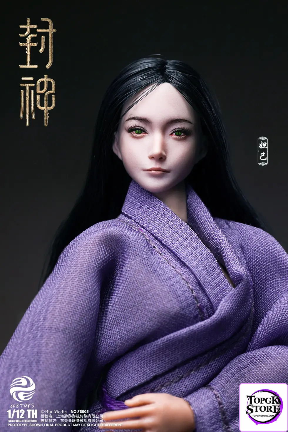 303TOYS – Original 1/12 FS005 CREATION OF THE GODS I – KINGDOM OF STORMS – DA JI FS005 & FS006 (License