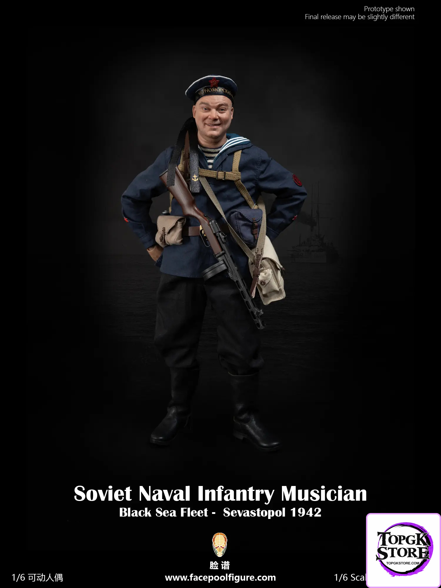 Facepoolfigure – 1/6 Soviet Naval Infantry Musician FP021A FP021B (Licensed) - Photo 5 | TopGKStore