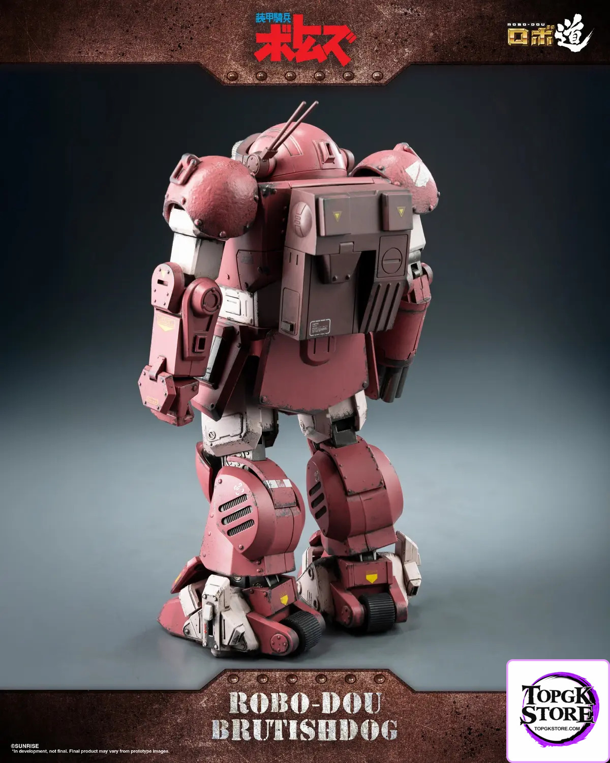Threezero – Armored Trooper VOTOMS ROBO-DOU Brutishdog 3Z08900W0 (Licensed) - Photo 3 | TopGKStore