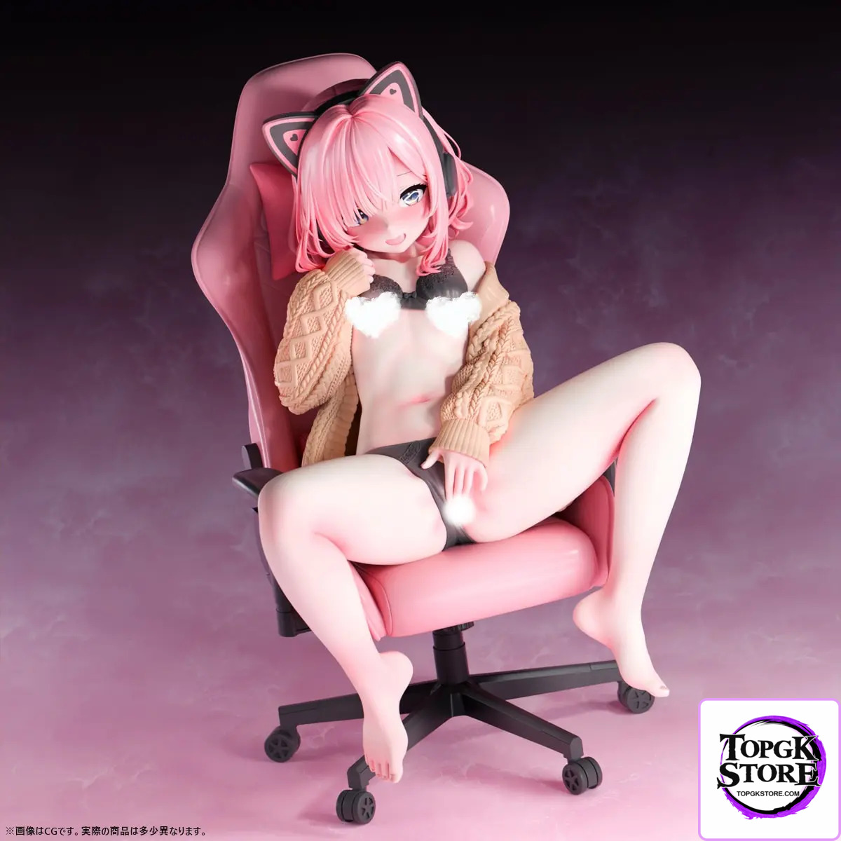 Insight – Voluptuous Girl Ecchi side dish delivery Nekooto Konyan 1/5 scale (Licensed) - Photo 2 | TopGKStore