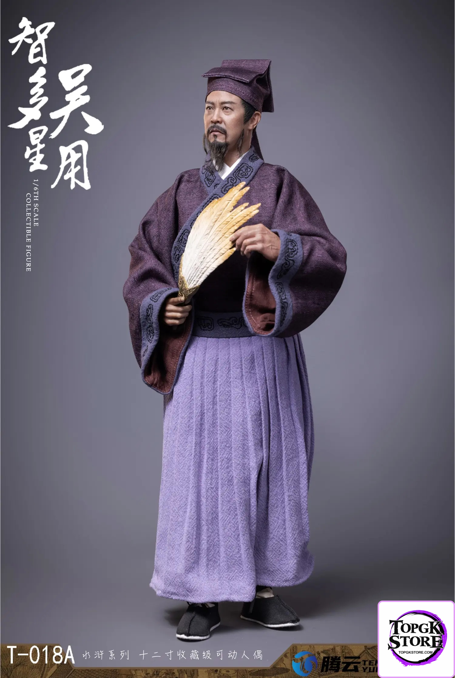 Shi Er Dian – Water Margin Resourceful person Wu Yong T-018A T-018B T-018C (Licensed) - Photo 2 | TopGKStore