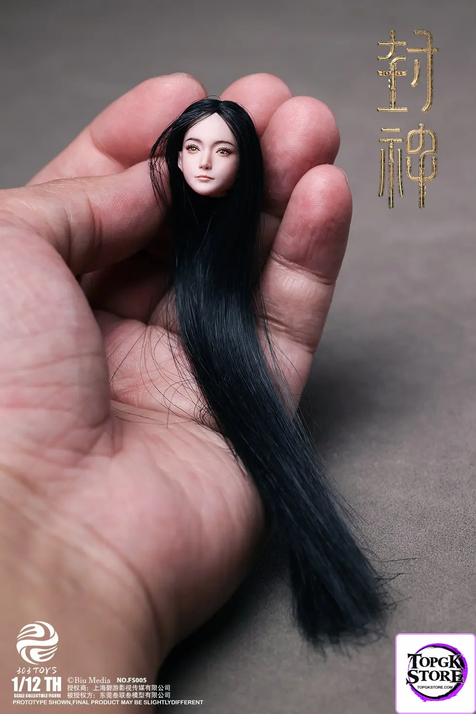 303TOYS – Original 1/12 FS005 CREATION OF THE GODS I – KINGDOM OF STORMS – DA JI FS005 & FS006 (License