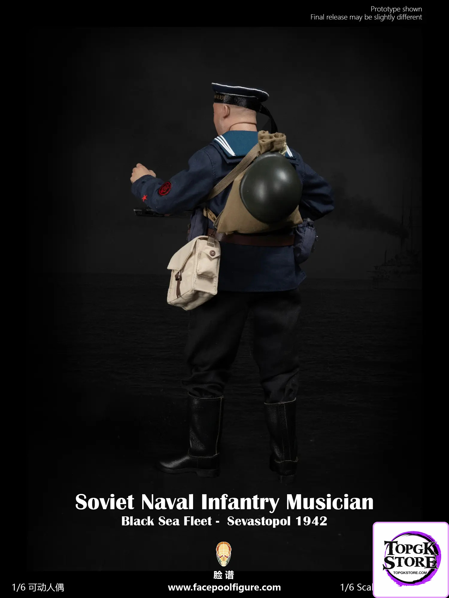 Facepoolfigure – 1/6 Soviet Naval Infantry Musician FP021A FP021B (Licensed) - Photo 6 | TopGKStore