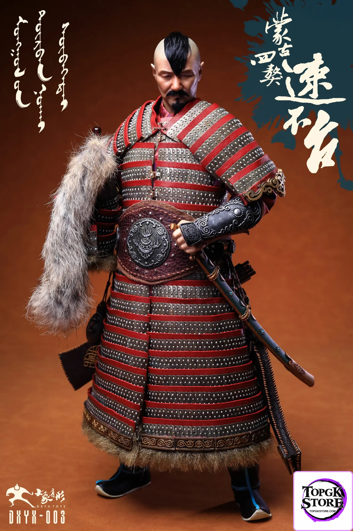 DXYX Toys – Subutai 1/6 Scale Action Figure DXYX-003 (Licensed) - Photo 1 | TopGKStore