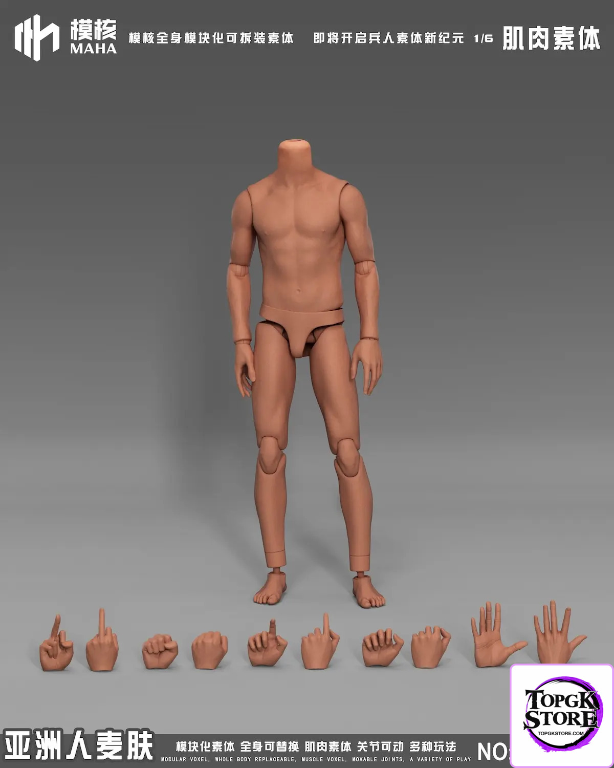 MAHA Studio – 1/6 Scale Male Action Figure Muscle Body Version MH2404A/B/C MH2405A/B/C (Licensed) - Photo 7 | TopGKStor