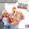 STUDIO24 – Fatal Fury Special THE KING OF COLLECTORS24 SPECIAL “Terry Bogard” (Dot-Art Color) (Licensed) - 
