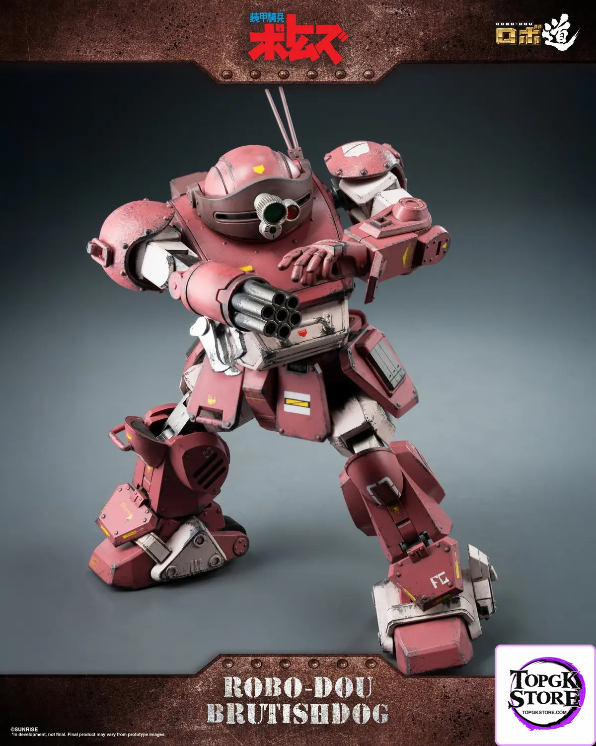 Threezero – Armored Trooper VOTOMS ROBO-DOU Brutishdog 3Z08900W0 (Licensed) - Photo 4 | TopGKStore