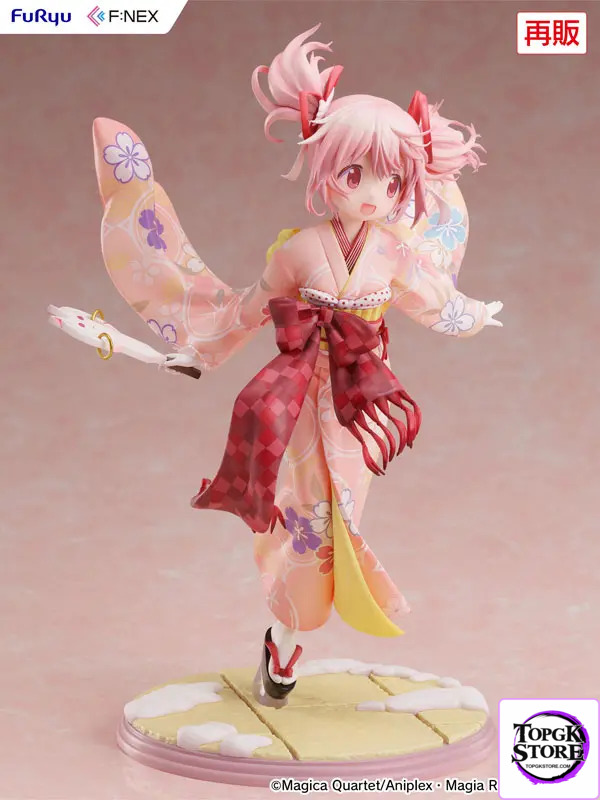 FuRyu – Magia Record: Puella Magi Madoka Magica Side Story Madoka Kaname Kimono ver. (Licensed) - Photo 5 | TopGKStore