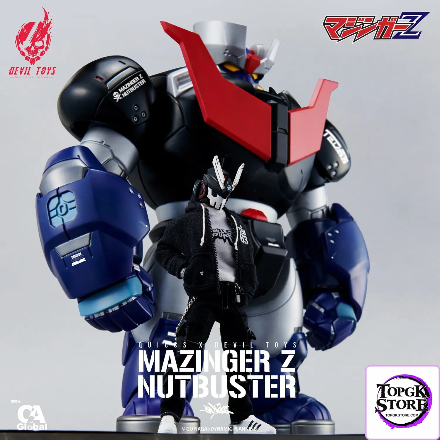 Devil Toys Studio – Legendary Super Robot Mazinger Z Nutbuster MNB001 (Licensed) - Photo 4 | TopGKStore