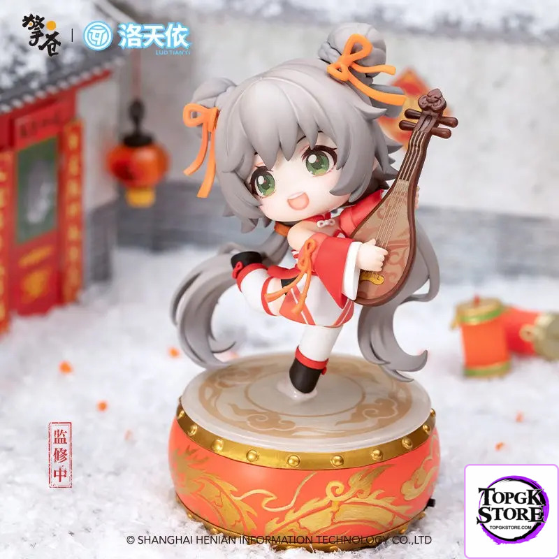 Hobby Rangers – Luo Tianyi denghuochunlan Q version figure (Licensed) - Photo 5 | TopGKStore