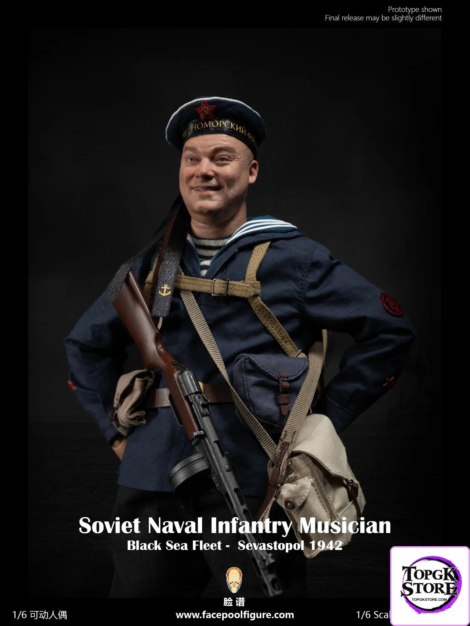 Facepoolfigure – 1/6 Soviet Naval Infantry Musician FP021A FP021B (Licensed) - Photo 7 | TopGKStore
