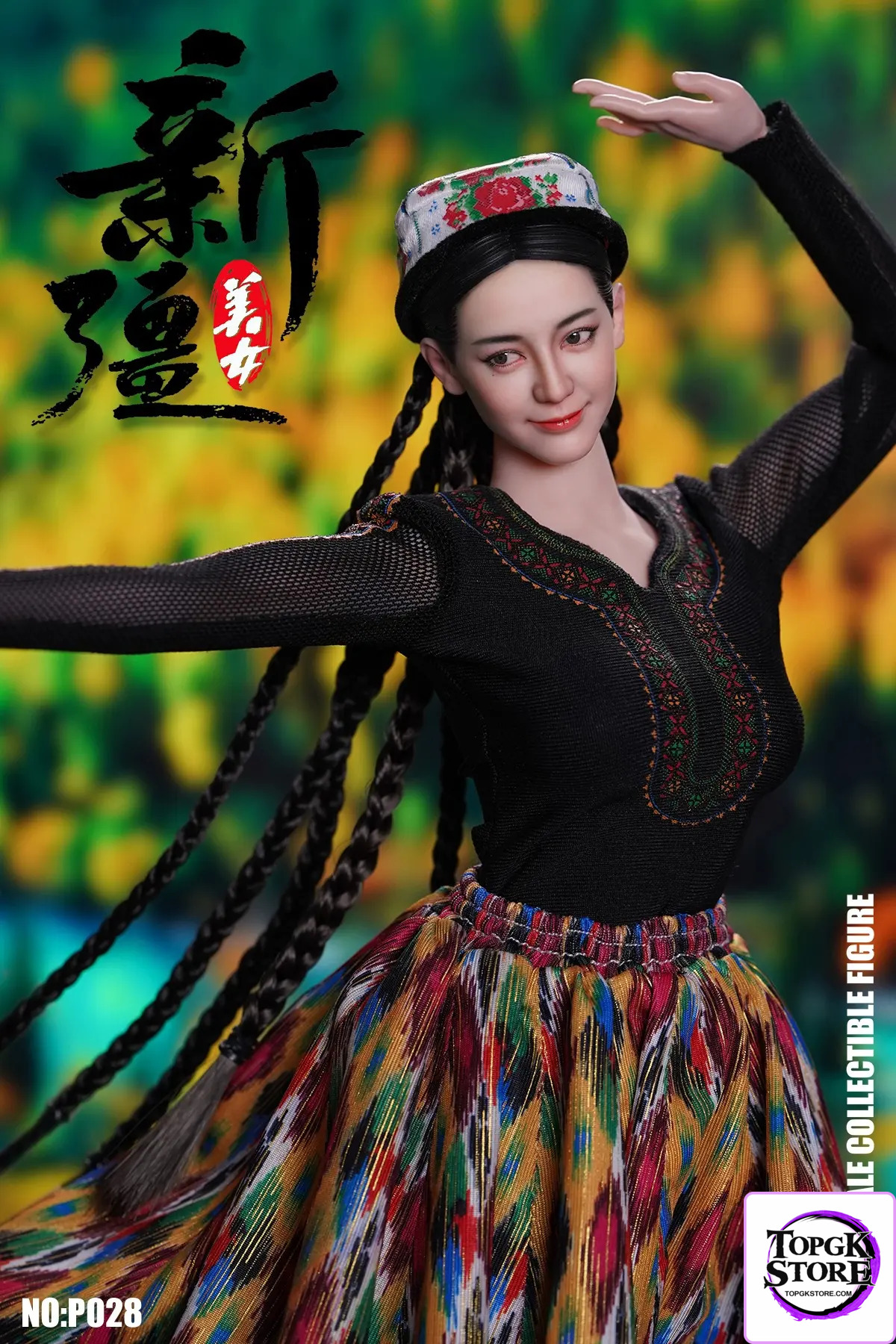 PLAY TOY Studio – Original 1/6 Xinjiang Beauty Doll P028 - Photo 2 | TopGKStore