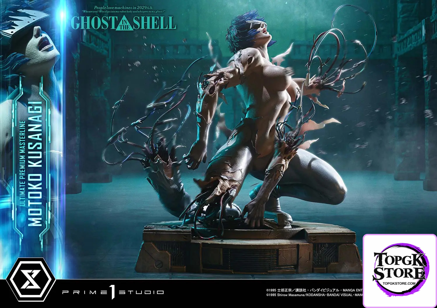Prime 1 Studio – Ghost in the Shell Motoko Kusanagi VS Arachnida (Licensed) UPMGITS-02 UPMGITS-02S UPMGITS-03 - Photo 4