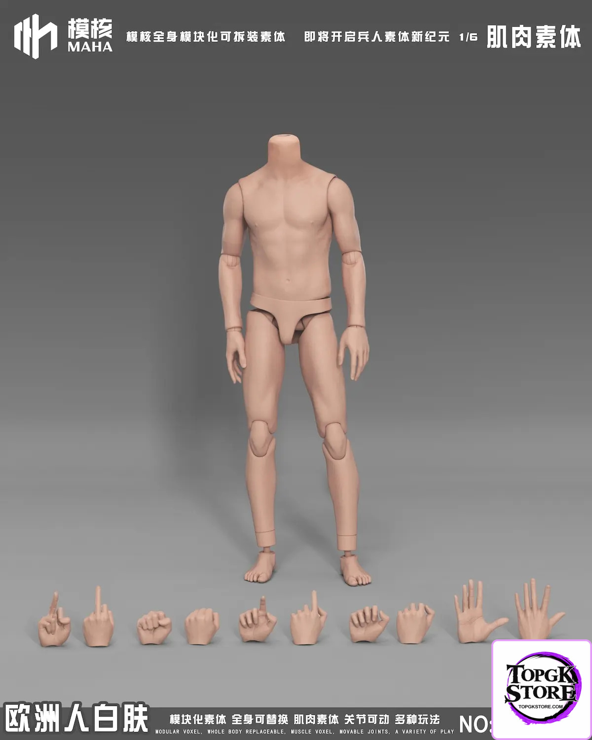 MAHA Studio – 1/6 Scale Male Action Figure Muscle Body Version MH2404A/B/C MH2405A/B/C (Licensed) - Photo 6 | TopGKStor