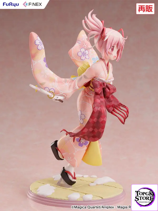 FuRyu – Magia Record: Puella Magi Madoka Magica Side Story Madoka Kaname Kimono ver. (Licensed) - Photo 6 | TopGKStore