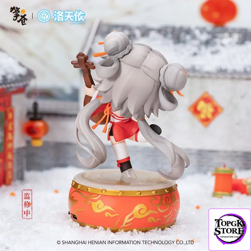 Hobby Rangers – Luo Tianyi denghuochunlan Q version figure (Licensed) - Photo 6 | TopGKStore