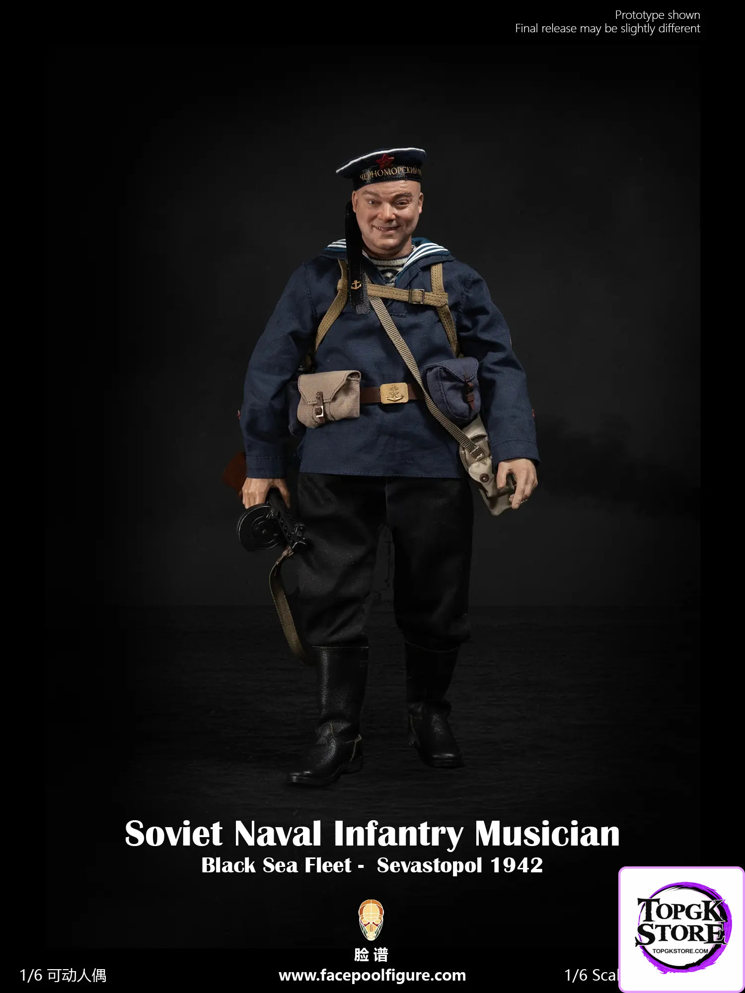 Facepoolfigure – 1/6 Soviet Naval Infantry Musician FP021A FP021B (Licensed) - Photo 8 | TopGKStore