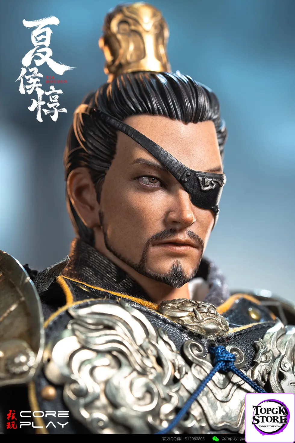Coreplay Studio & 303TOYS – The Wind Rises Series Xiahou Dun 1/6 Scale Articulated Action Figure CP-FQ-01 (Licensed