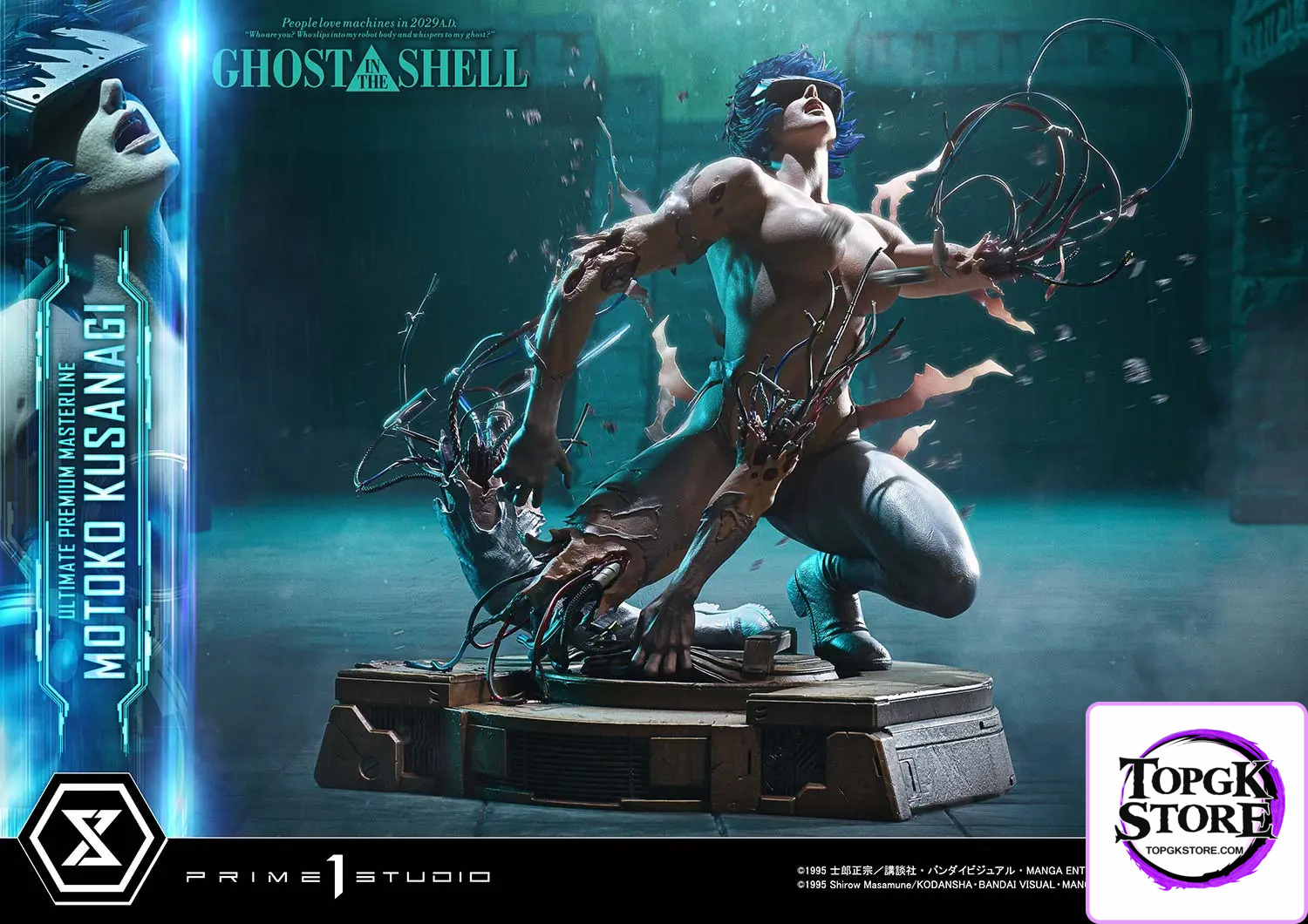 Prime 1 Studio – Ghost in the Shell Motoko Kusanagi VS Arachnida (Licensed) UPMGITS-02 UPMGITS-02S UPMGITS-03 - Photo 4