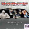 STUDIO24 – Fatal Fury Special THE KING OF COLLECTORS24 SPECIAL “Terry Bogard” (Dot-Art Color) (Licensed) - 