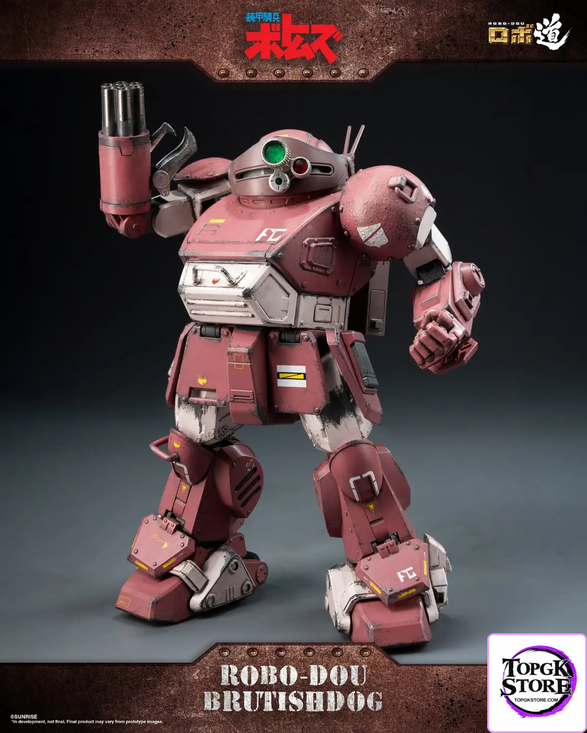 Threezero – Armored Trooper VOTOMS ROBO-DOU Brutishdog 3Z08900W0 (Licensed) - Photo 6 | TopGKStore