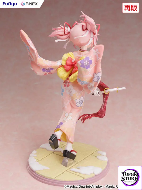 FuRyu – Magia Record: Puella Magi Madoka Magica Side Story Madoka Kaname Kimono ver. (Licensed) - Photo 7 | TopGKStore