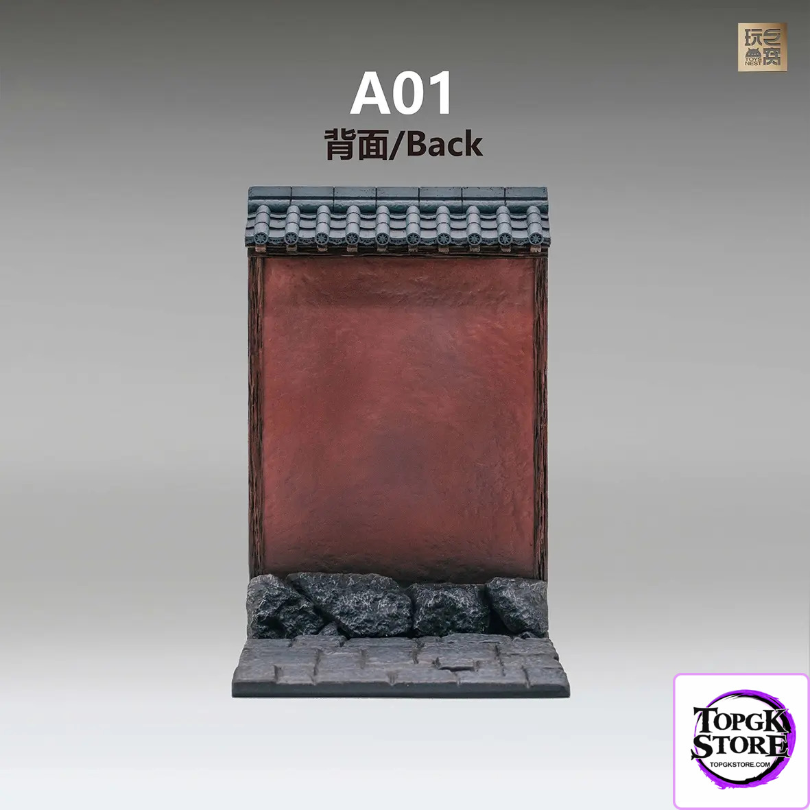 ToysNest – Oriental ancient city: Temple wall Short set A01+A02 Tall set B01+B02 (Licensed) - Photo 1 | TopGKStore