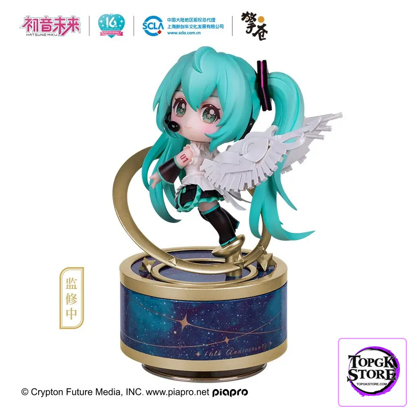 Hobby Rangers – Hatsune Miku 16th Anniversary Q version figure (Licensed) - Photo 7 | TopGKStore
