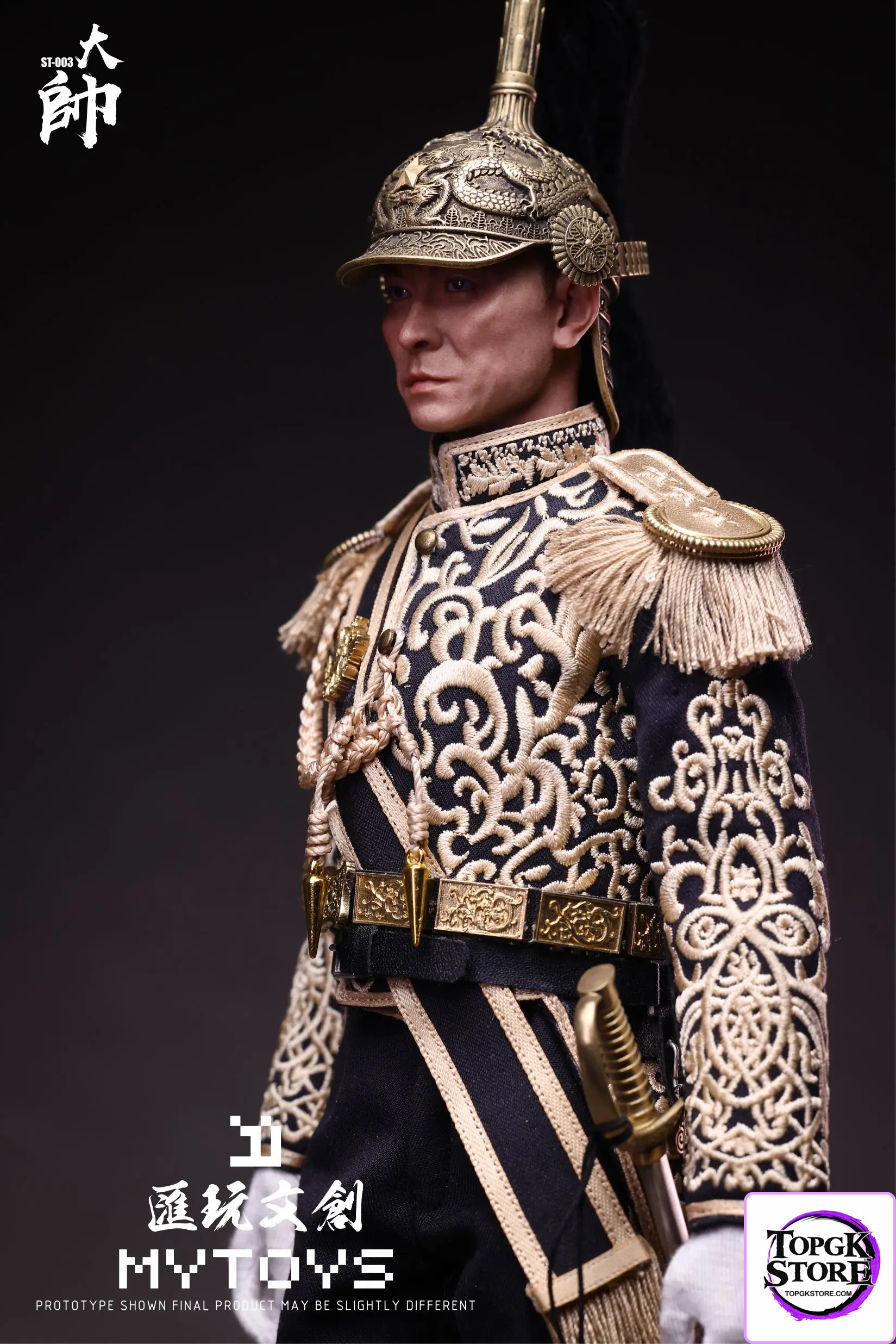 MYTOYS – Shaolin 1/6 General Hou Jie ST-003 warhorse ST-004 (Licensed) - Photo 7 | TopGKStore