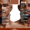 TOME CREATIVE – Project Adam (Licensed) - Photo 4 | TopGKStore