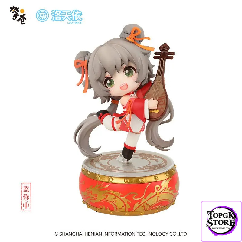 Hobby Rangers – Luo Tianyi denghuochunlan Q version figure (Licensed) - Photo 8 | TopGKStore